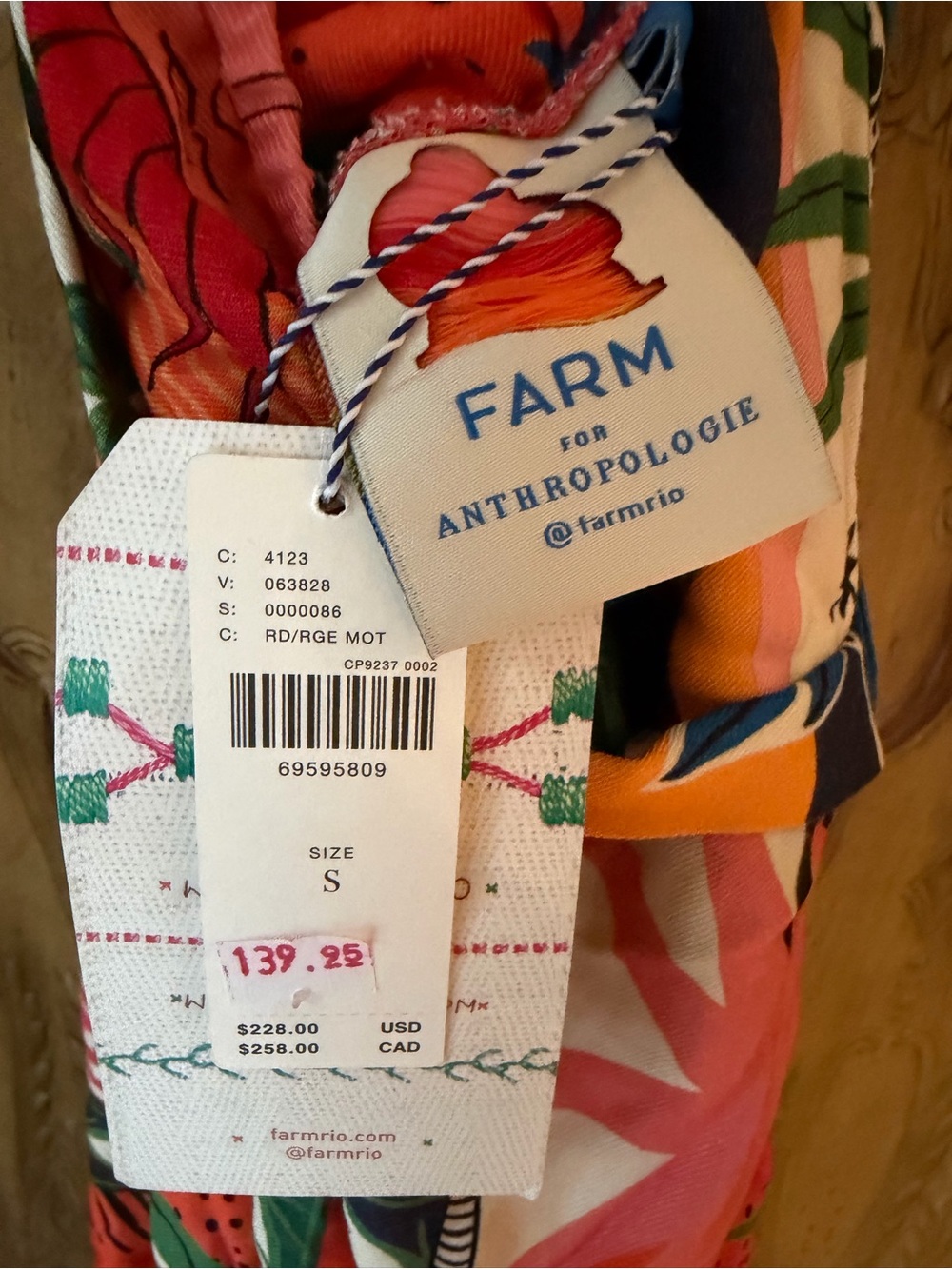 FARM RIO - Picture 2 of 3